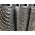 aluminum sheet mesh diamond-shaped stretch steel sheet mesh
